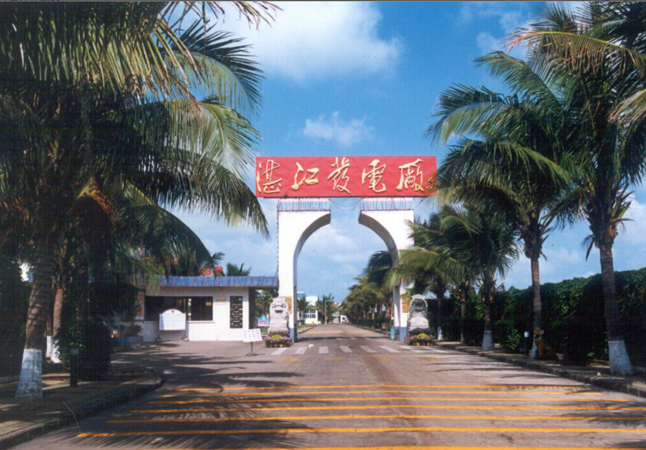 տ���������޹�˾��Ϣ����