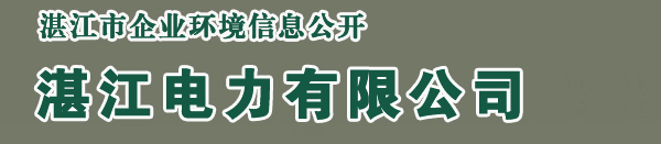 տ���������޹�˾��Ϣ����