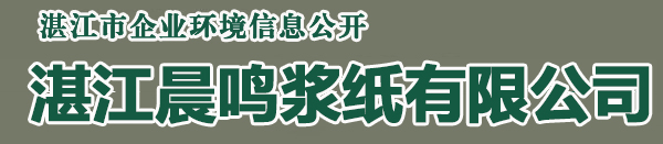 տ��������ֽ���޹�˾��Ϣ����